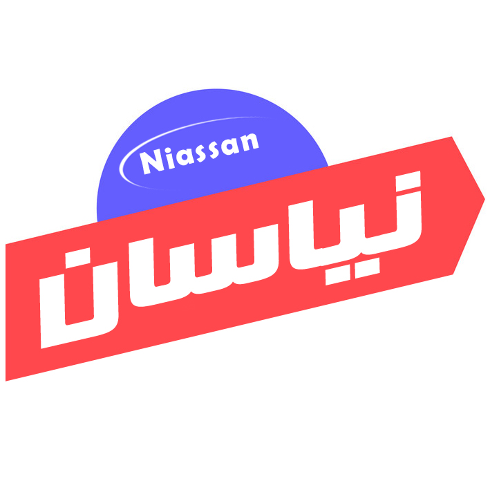 نیاسان